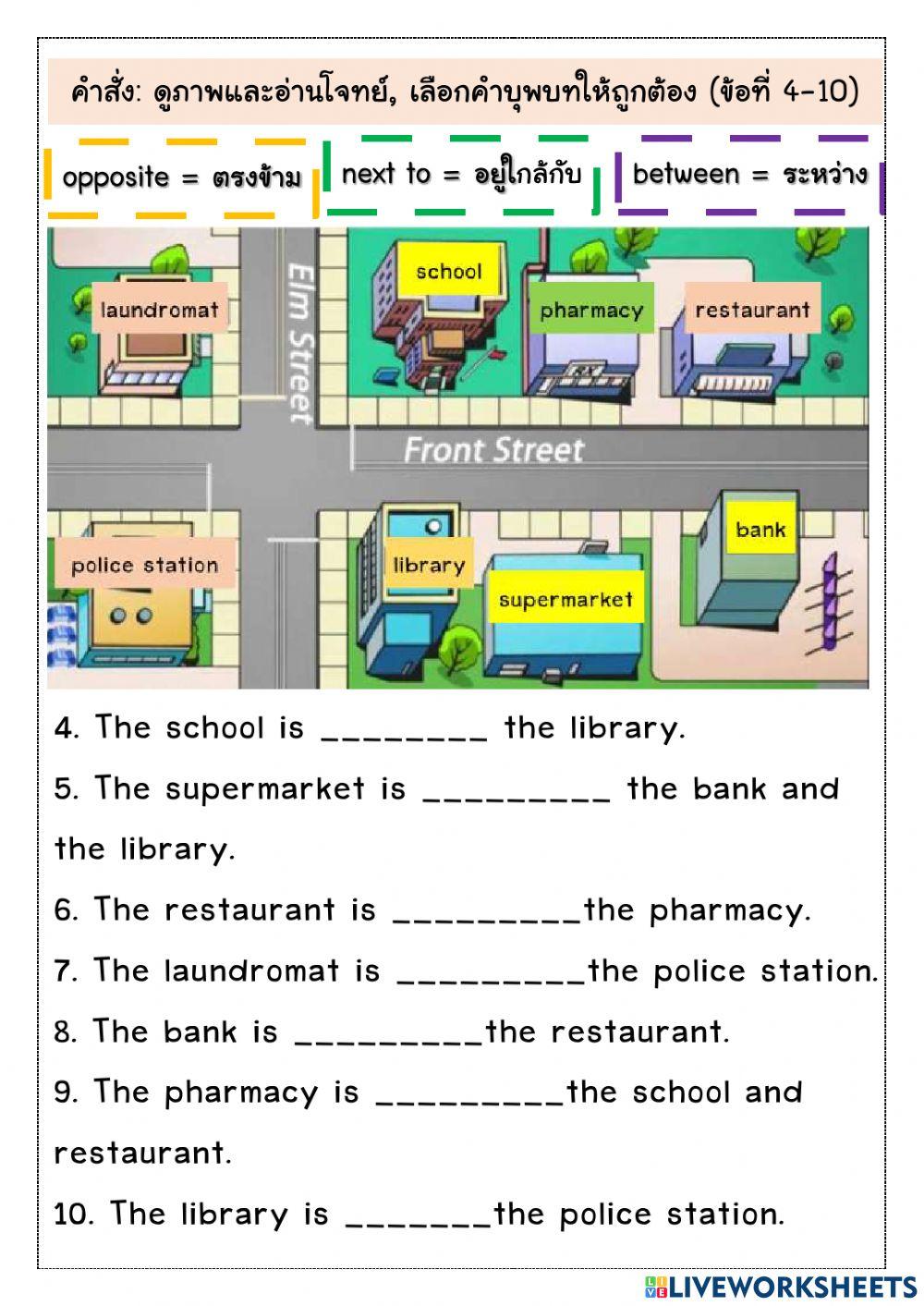 Preposition of places