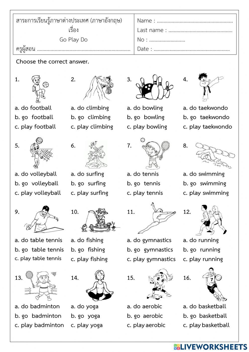 Sports and activities