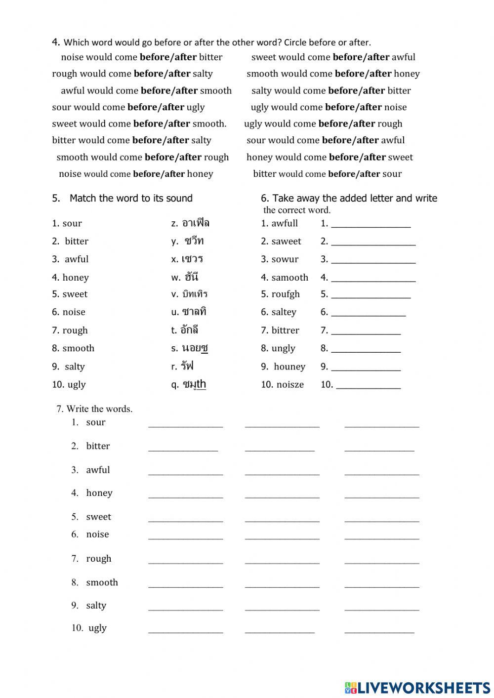 5th grade U7 L2,3 spelling worksheet