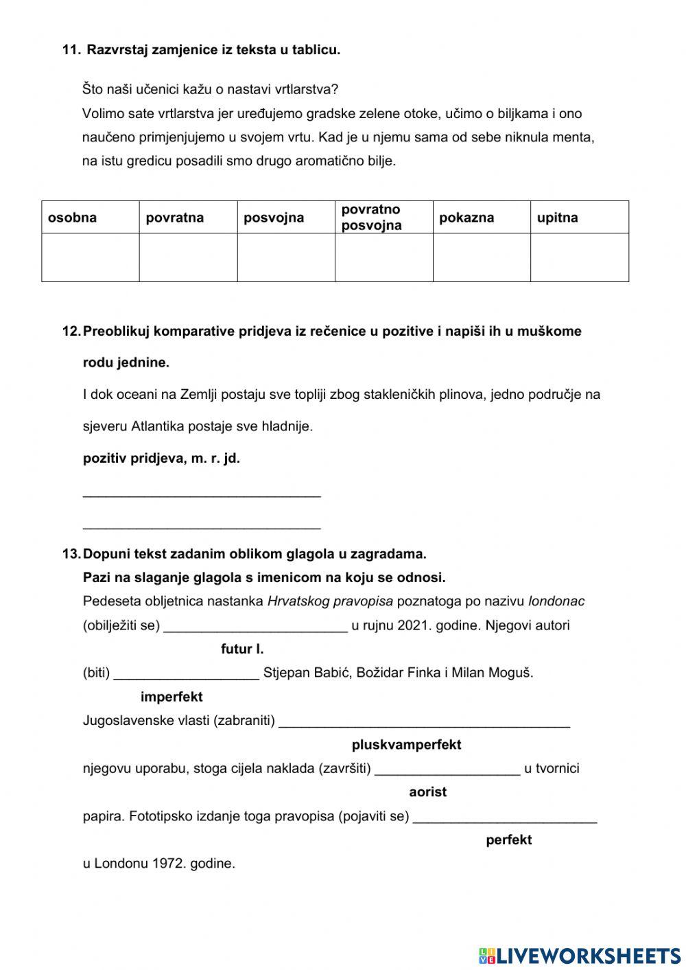 Natjecanje iz HJ, 7. razred