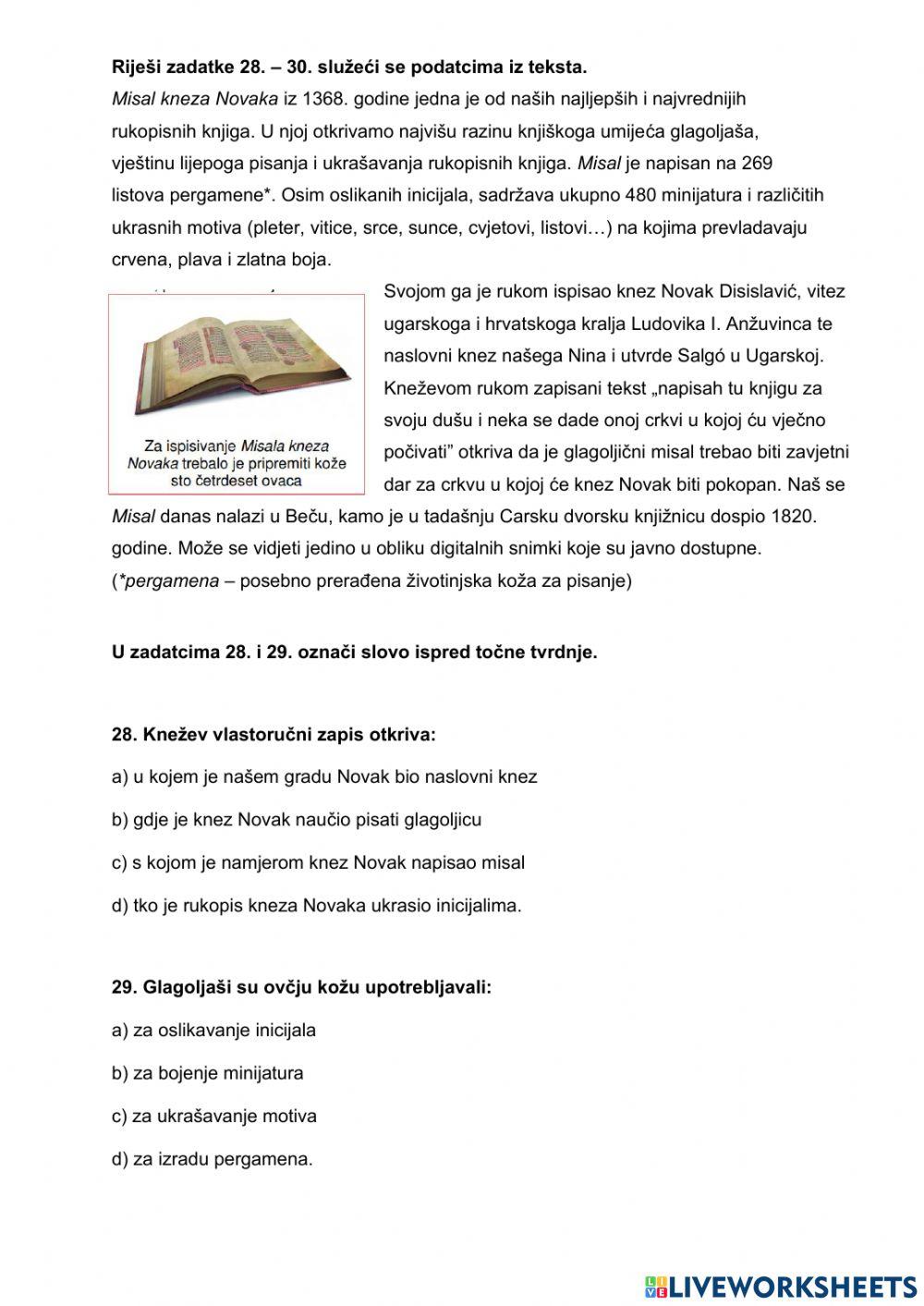 Natjecanje iz HJ, 7. razred