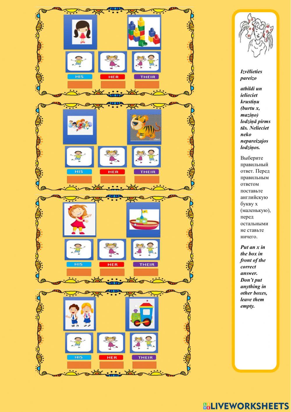 His her their activity | Live Worksheets