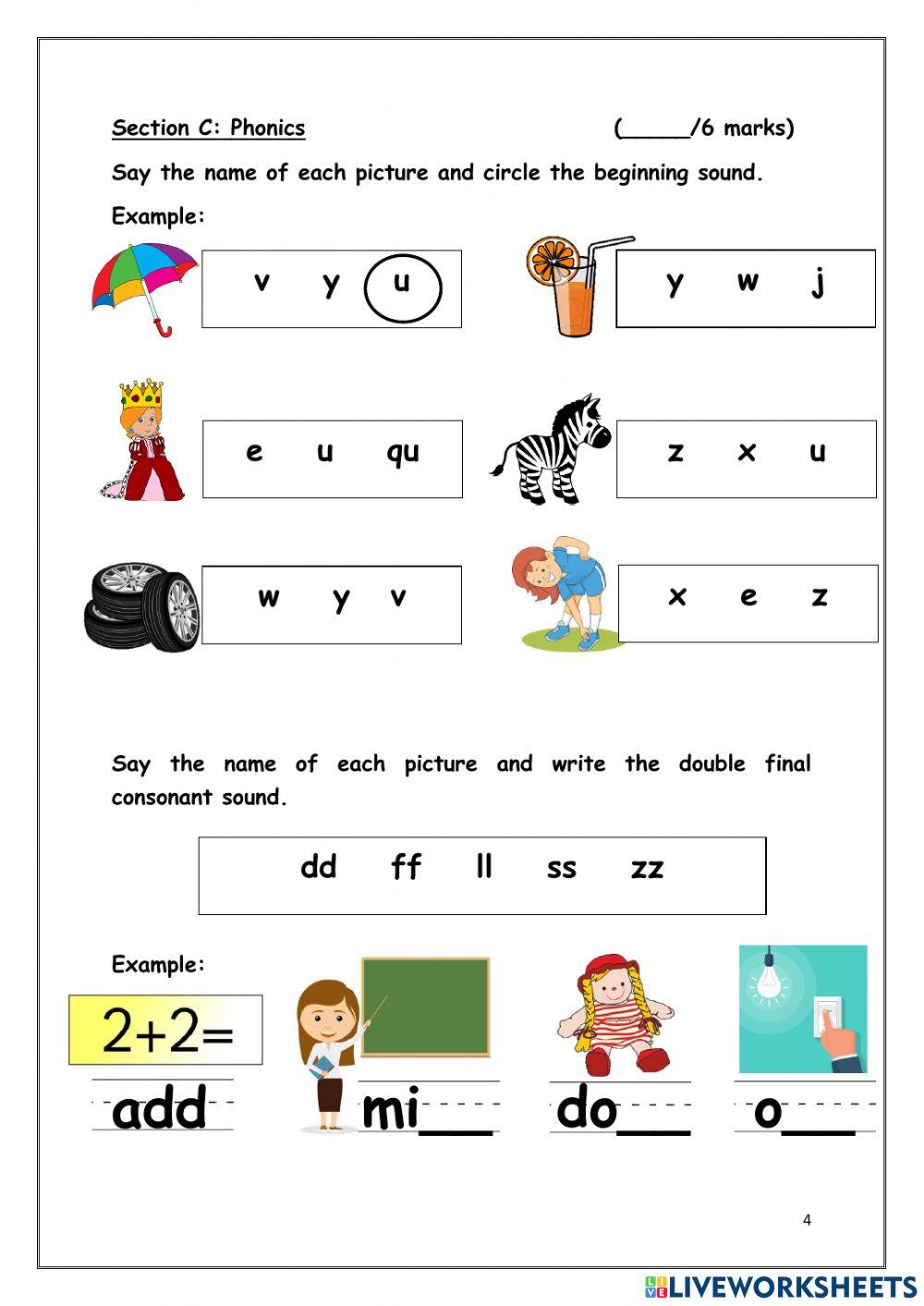 English Mini Quiz V2