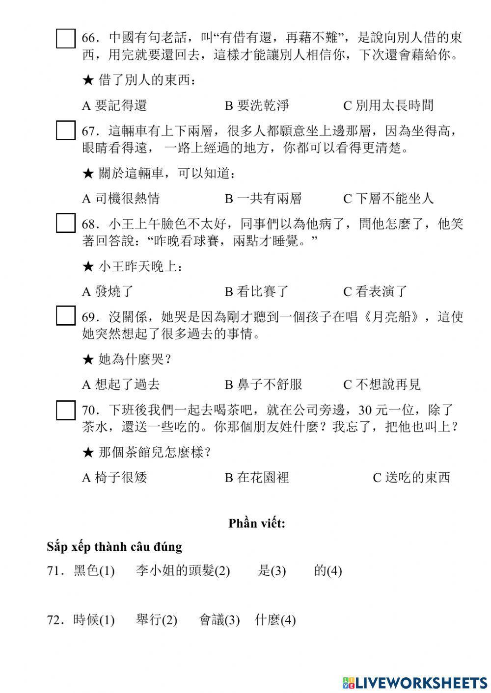 Phồn thể - HSK3 - 05