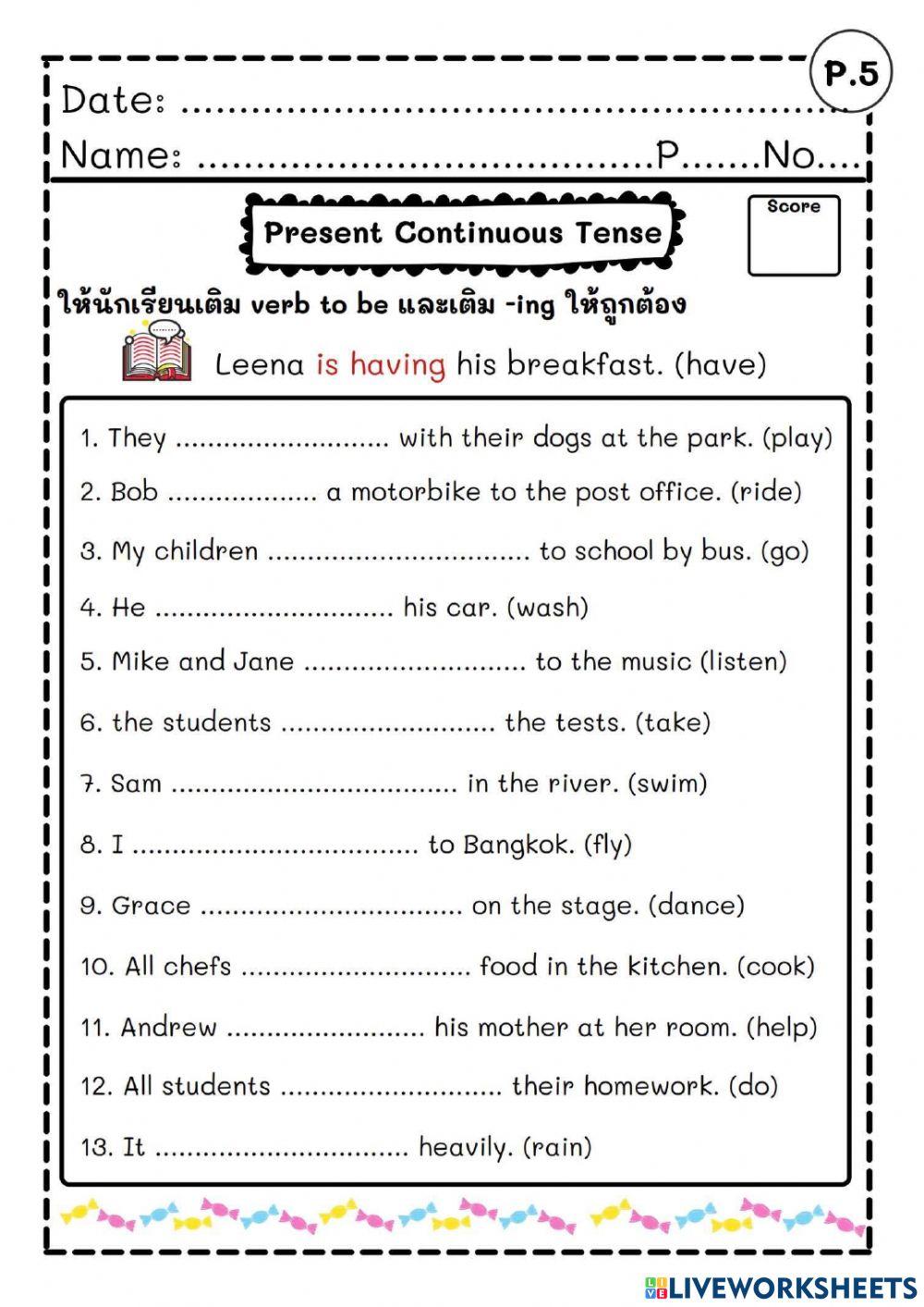 Present Continuous Tense3