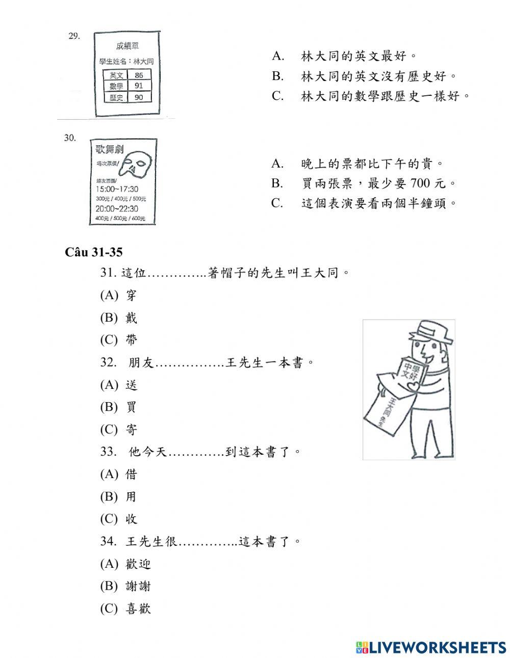 Đề đọc 2 - quyển đọc 