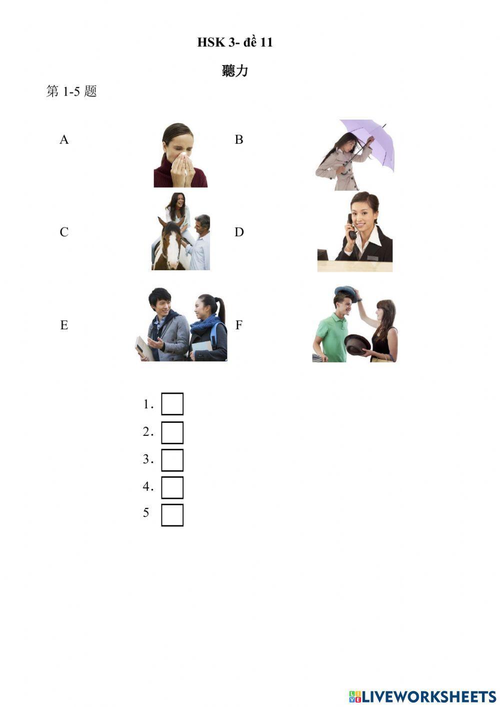 Phồn thể - HSK3 - 11