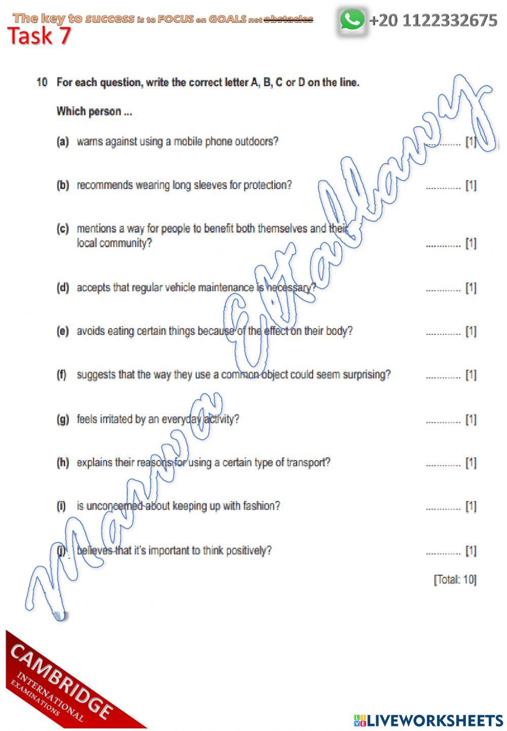 S25 P2 EP Assignment