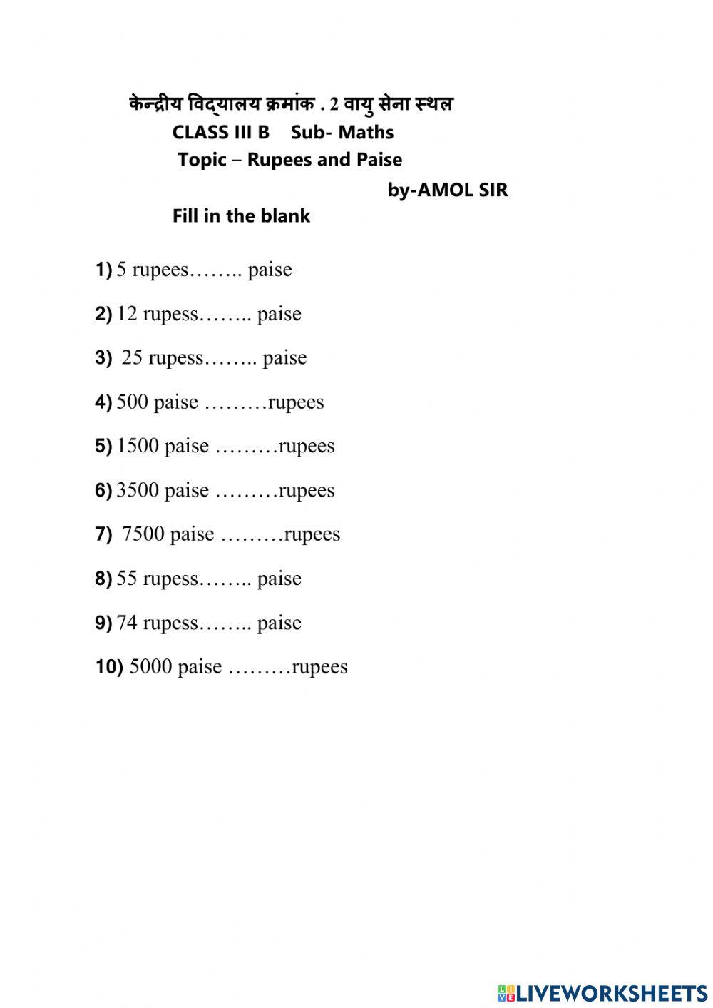 Rupees To Paise Worksheet Live Worksheets 55% OFF
