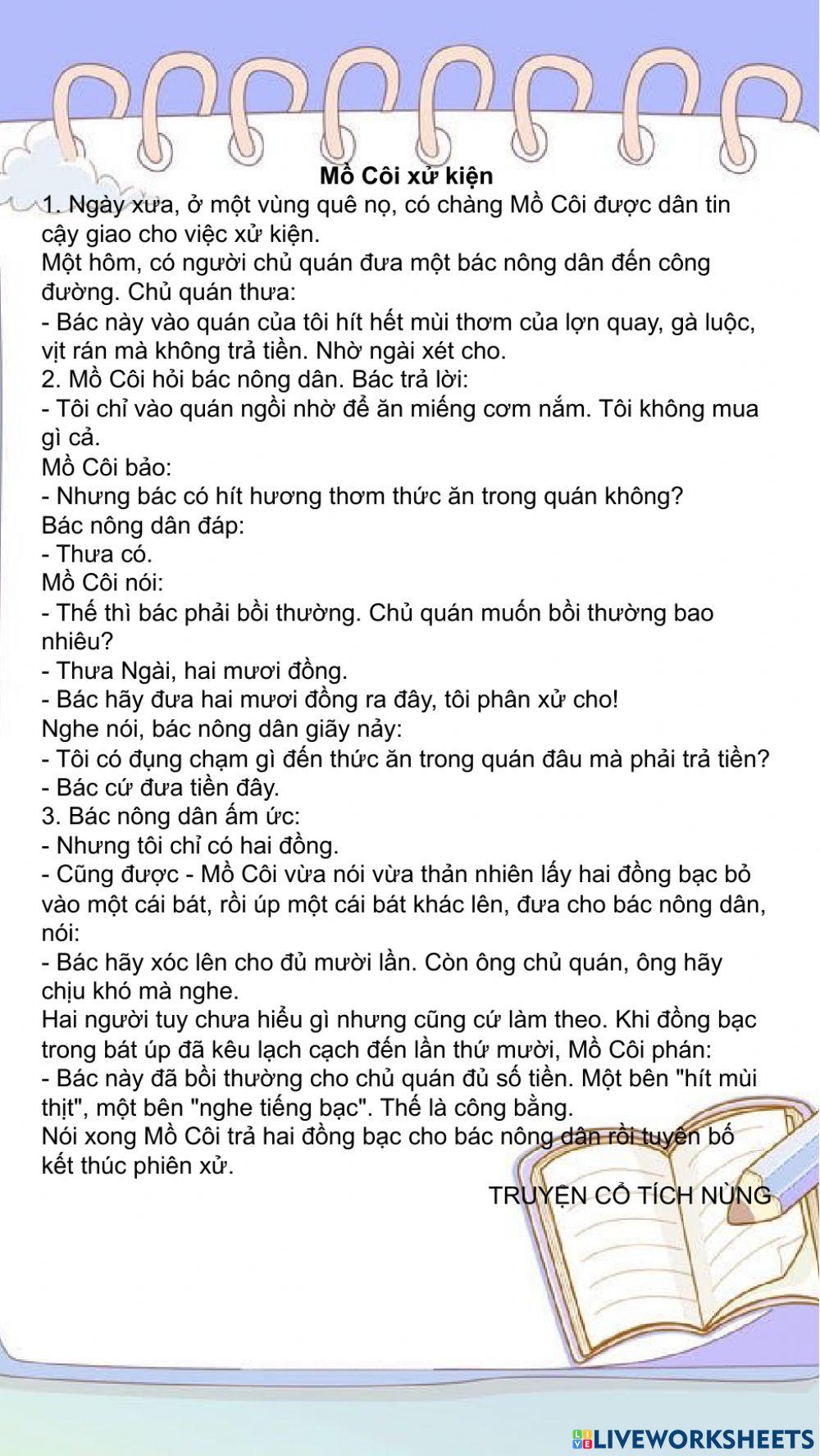 Mồ Côi xử kiện
