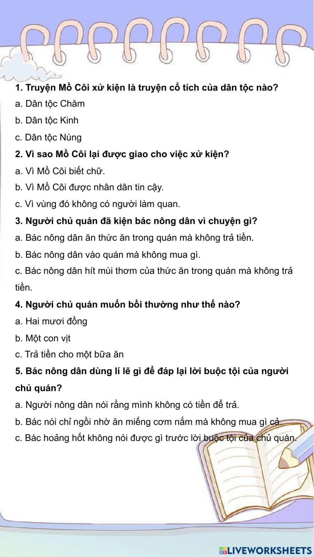 Mồ Côi xử kiện