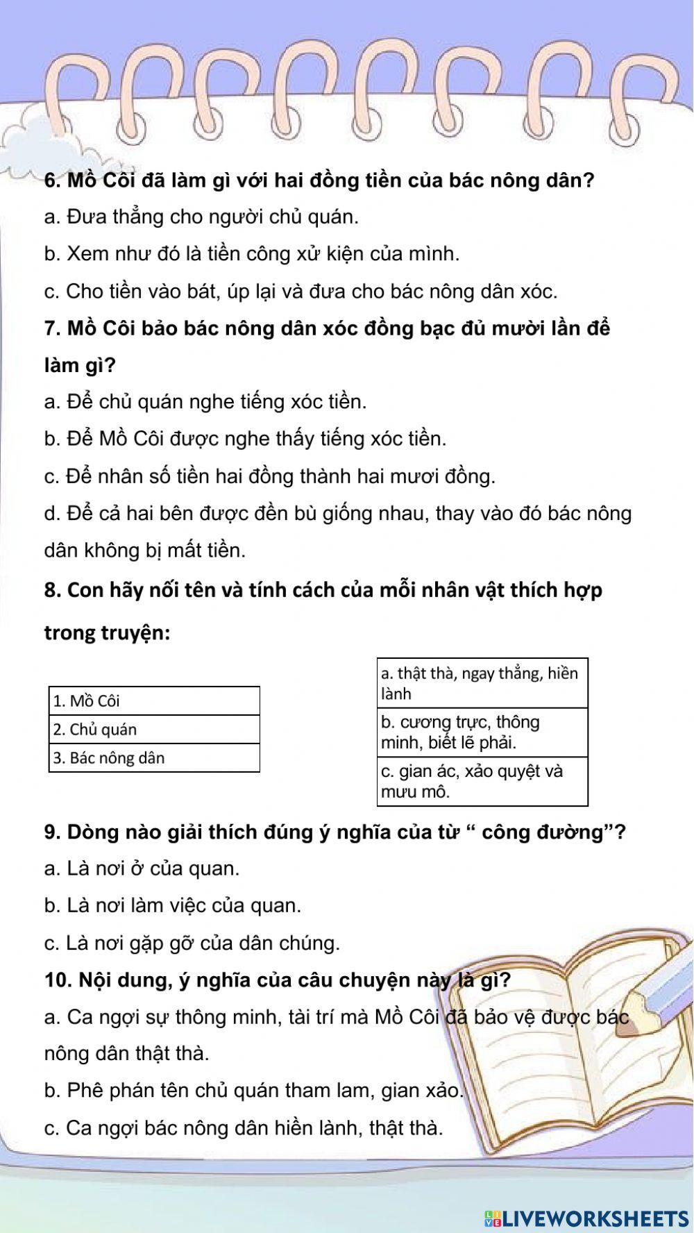 Mồ Côi xử kiện