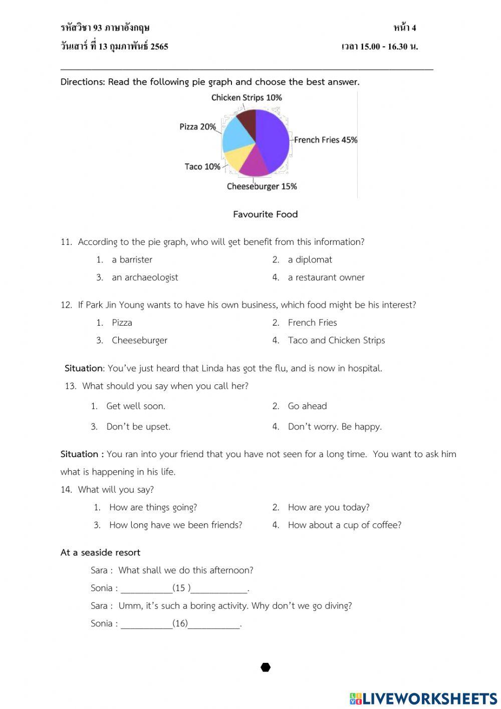 แบบฝึก pre o-net วิชาภาษาอังกฤษ ม.3 ปีการศึกษา 2564