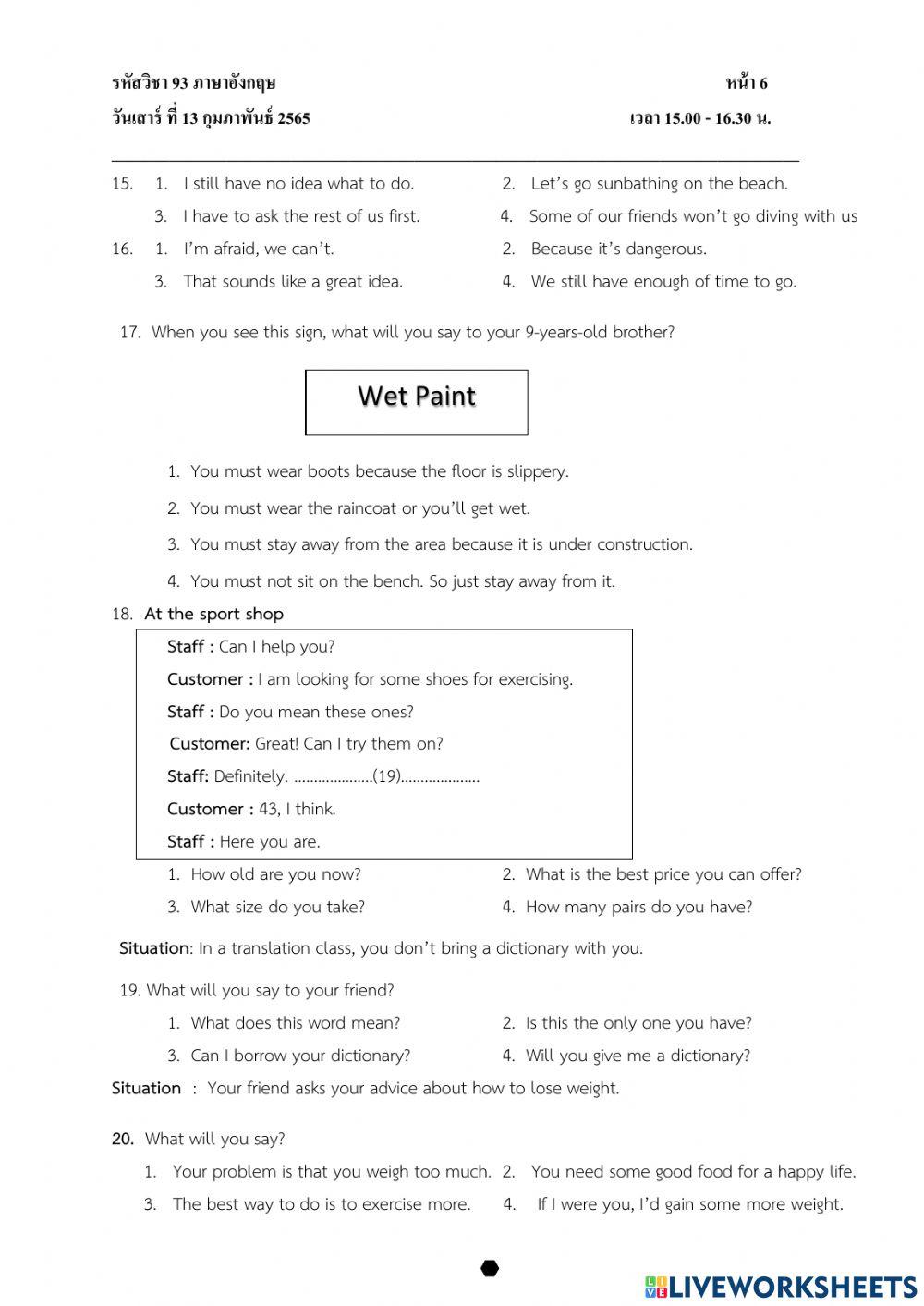แบบฝึก pre o-net วิชาภาษาอังกฤษ ม.3 ปีการศึกษา 2564