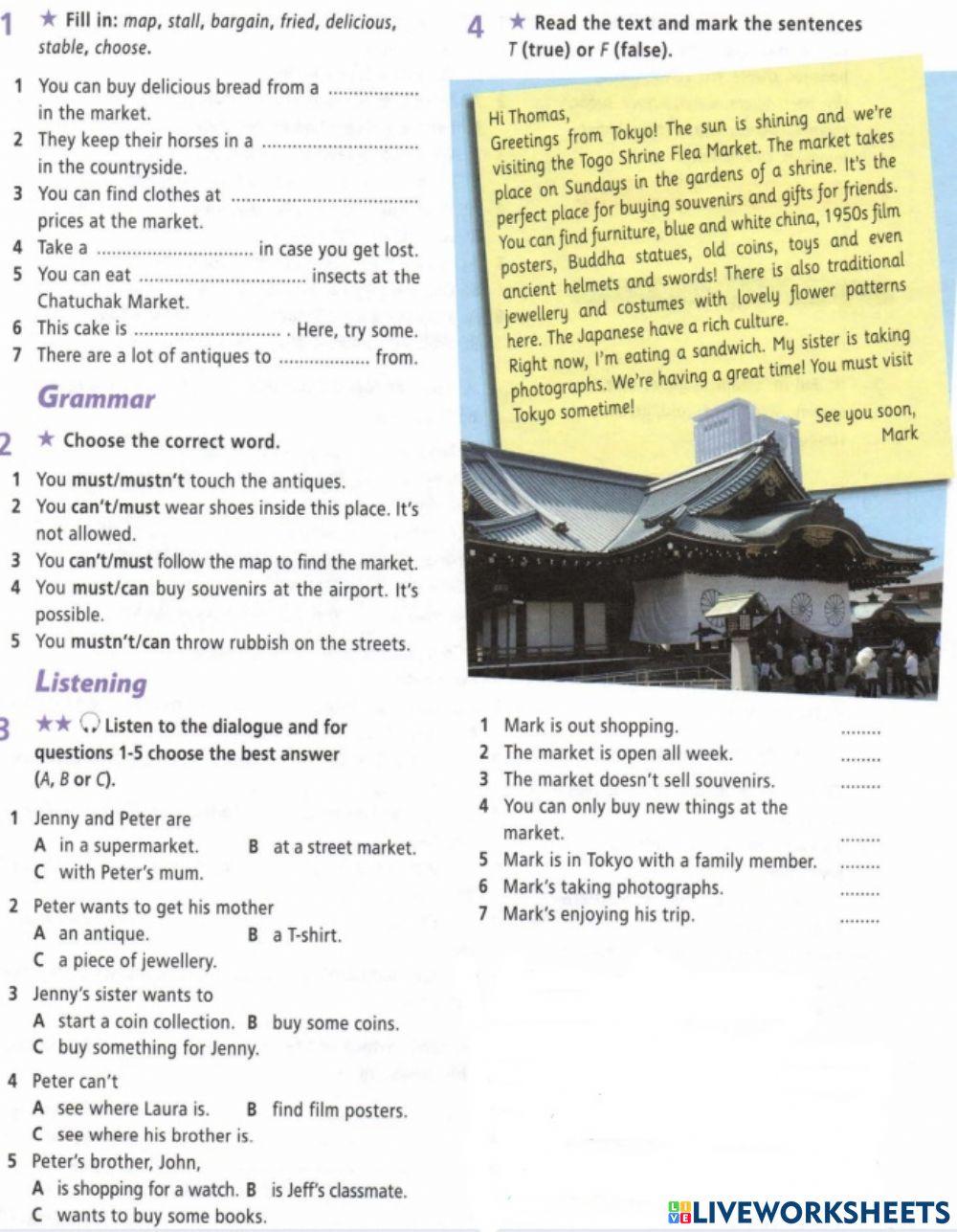 Starlight 5 WB p-37 1838183 | Евгения Игоревна Баронина