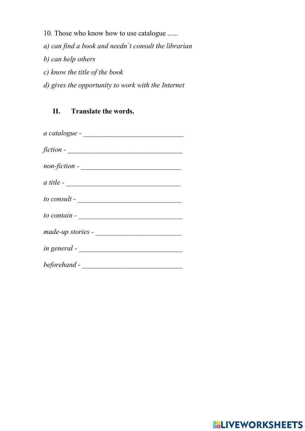 Our friend and teachers