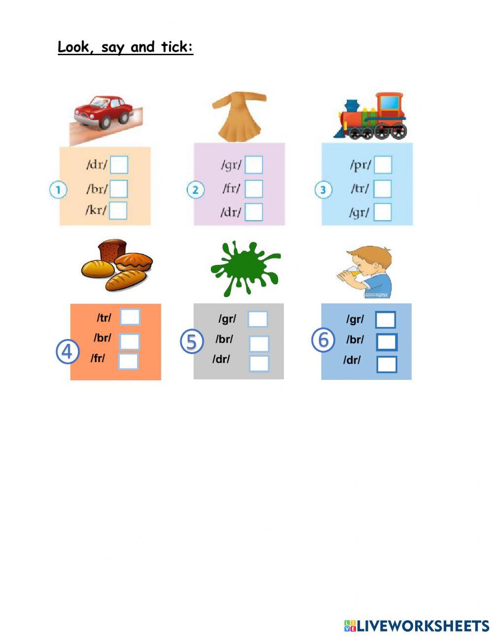 (r) blends worksheet | Live Worksheets