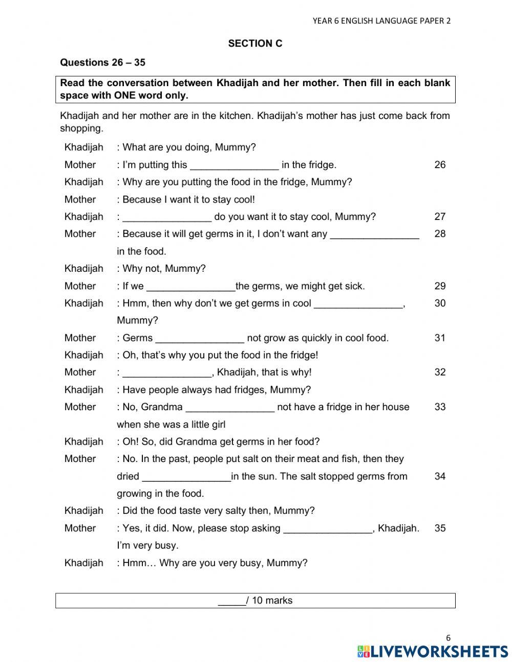 Psr screening test 2022