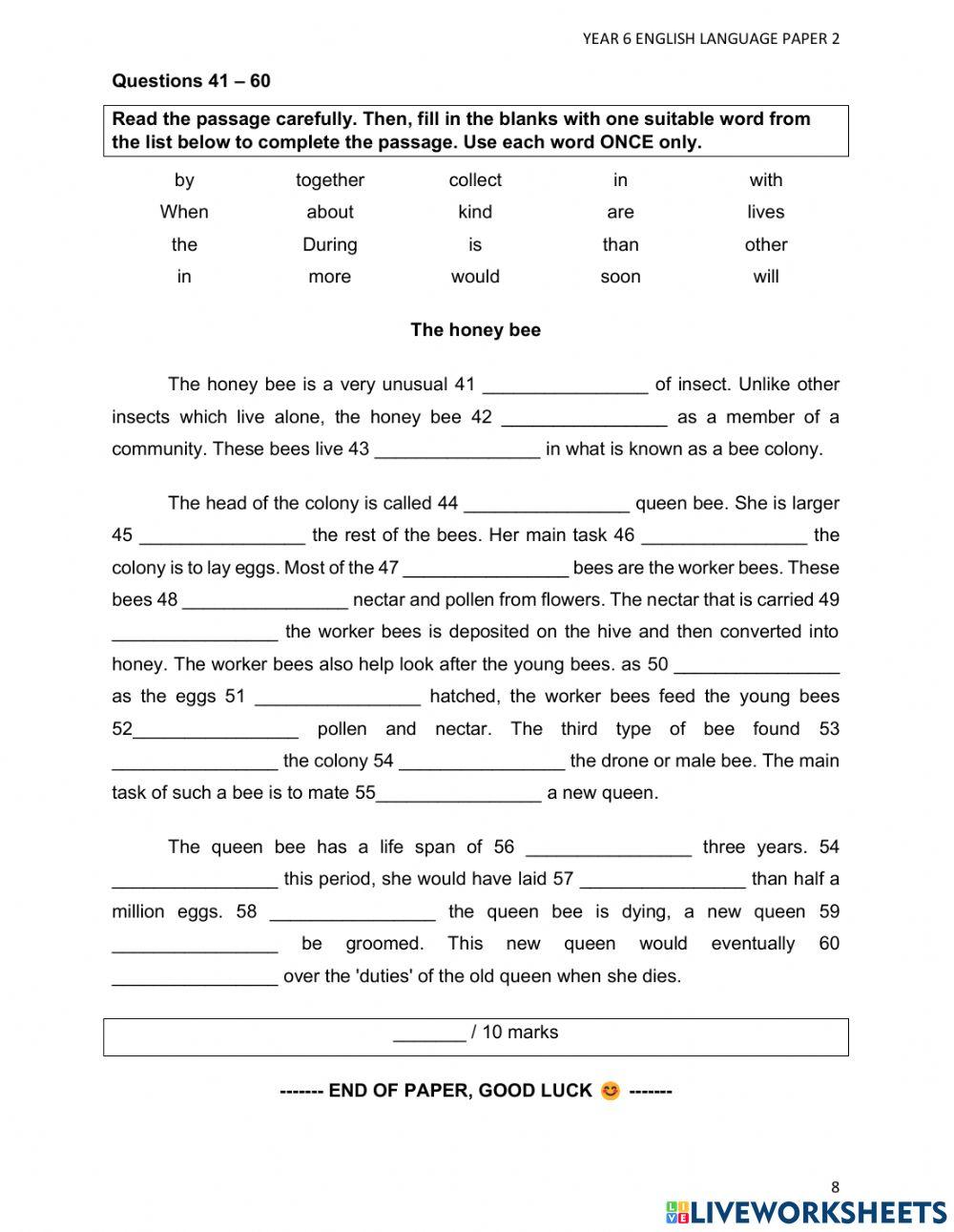 Psr screening test 2022