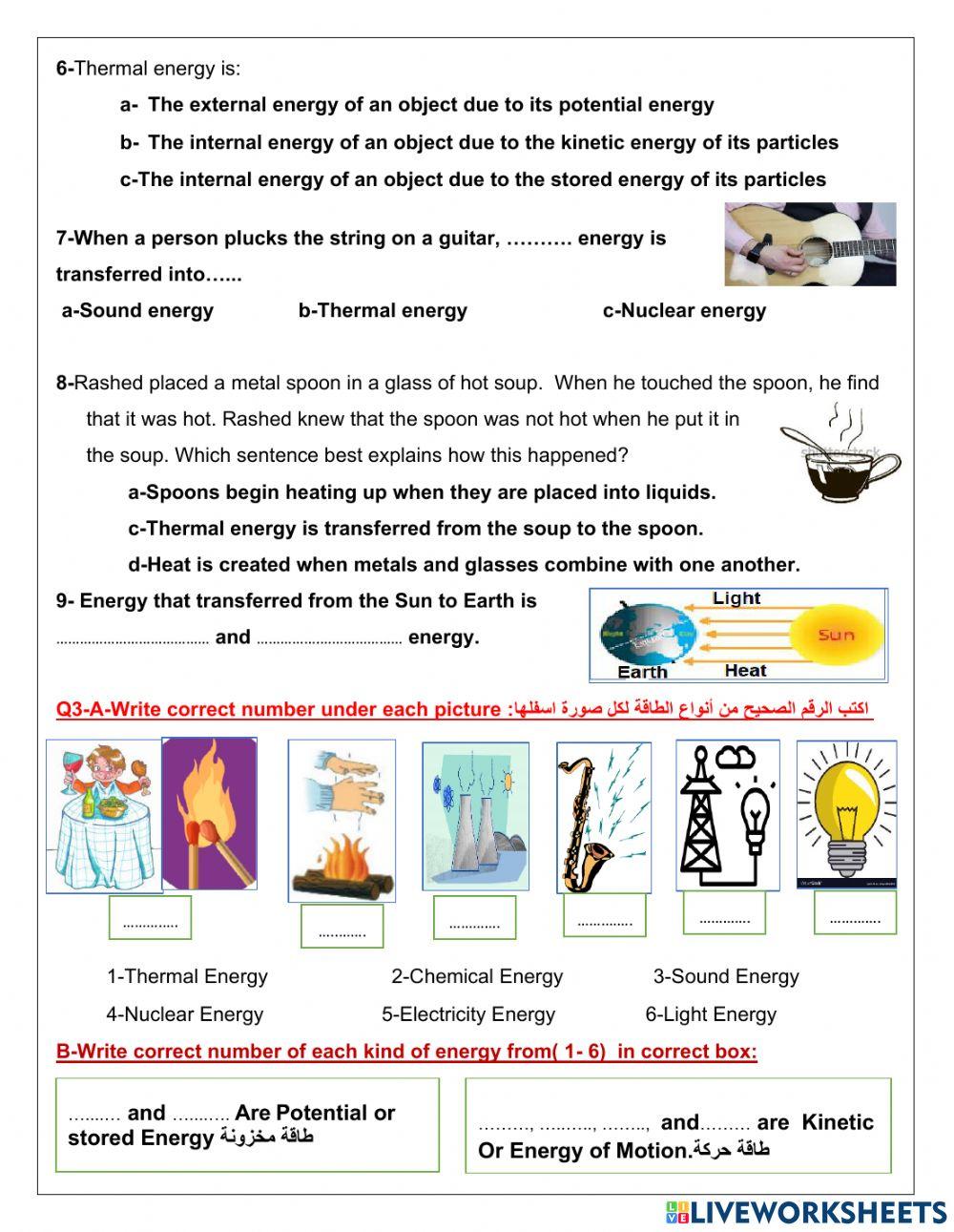 G4-U2-L1-Types of Energy