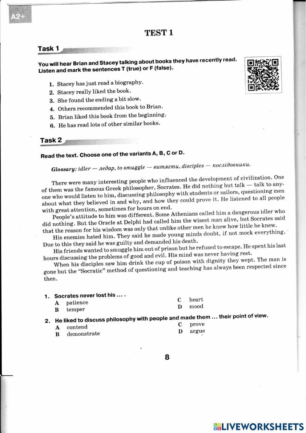 DPA English Grade 9 Test 1