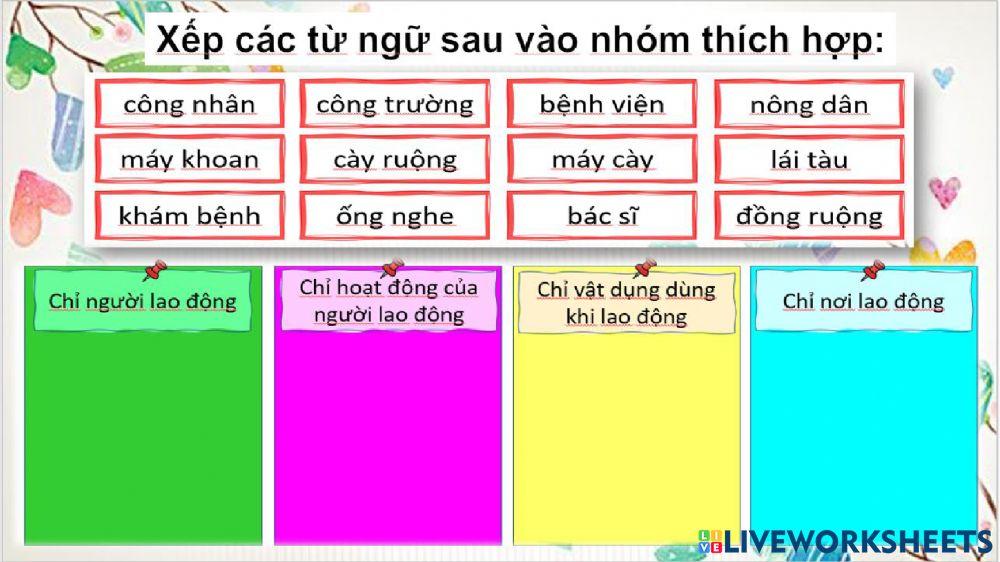 Luyện Từ