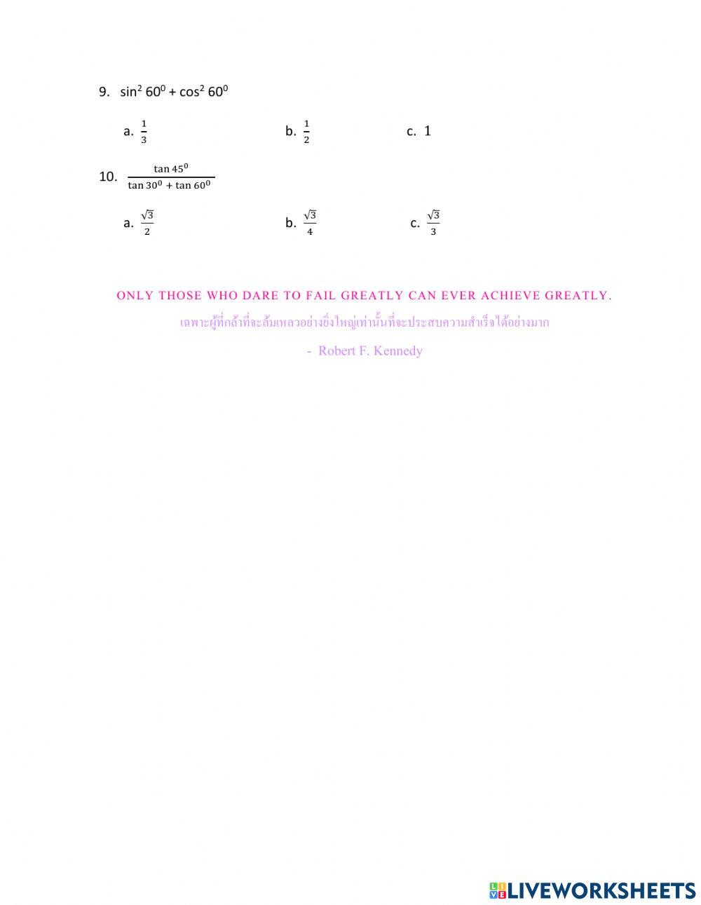 Evaluating Trigonometric Ratios