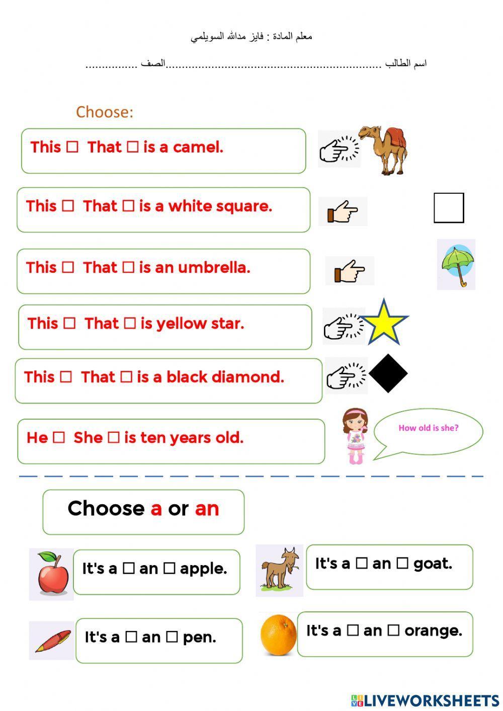 This is - that is - a-an