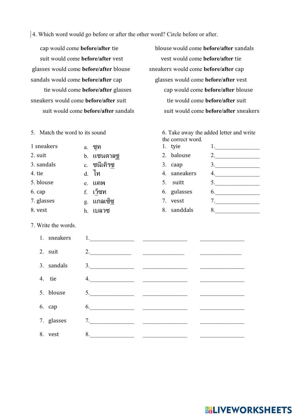4th G spelling worksheet U6 L3