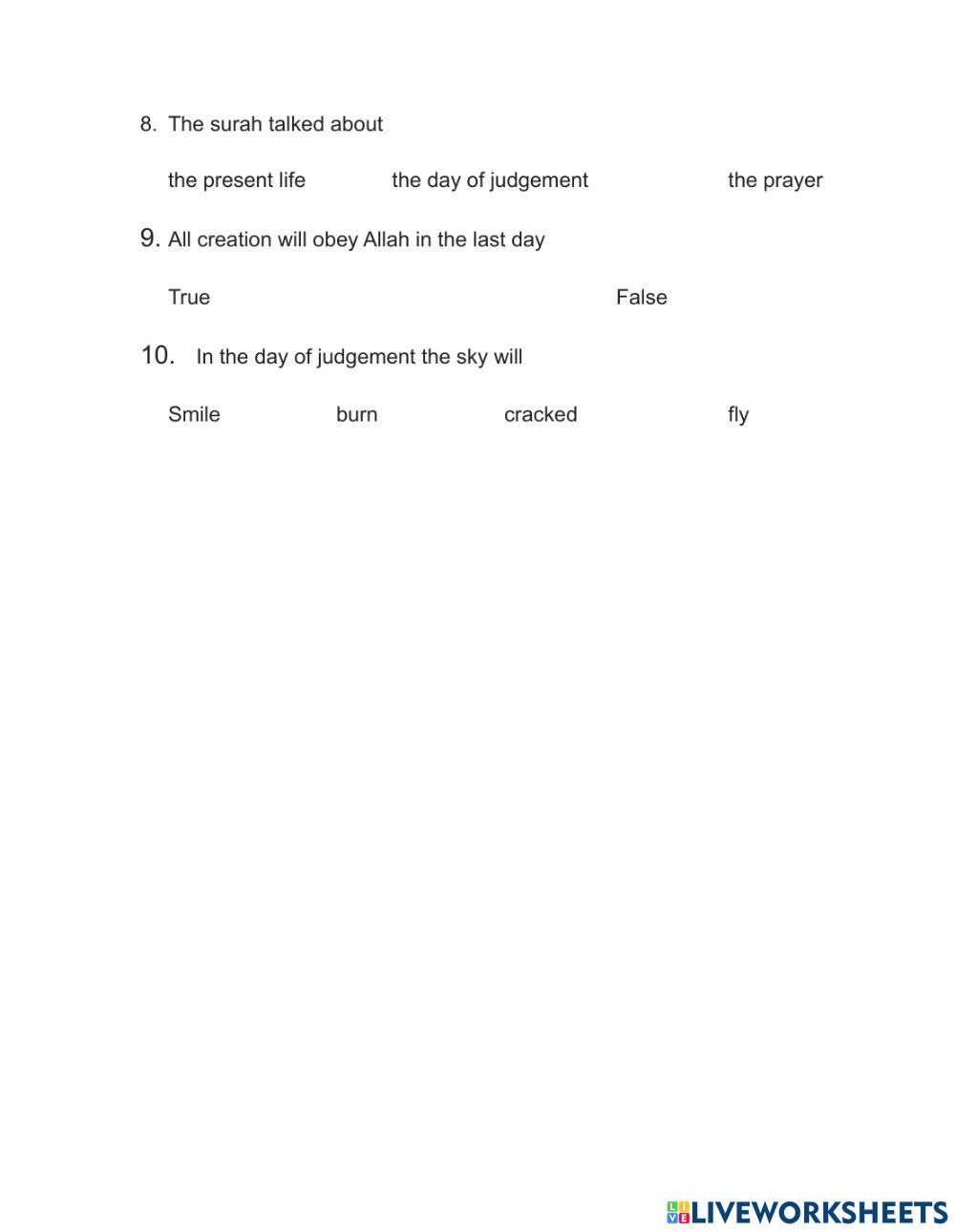 Surah al inshiqaq nn
