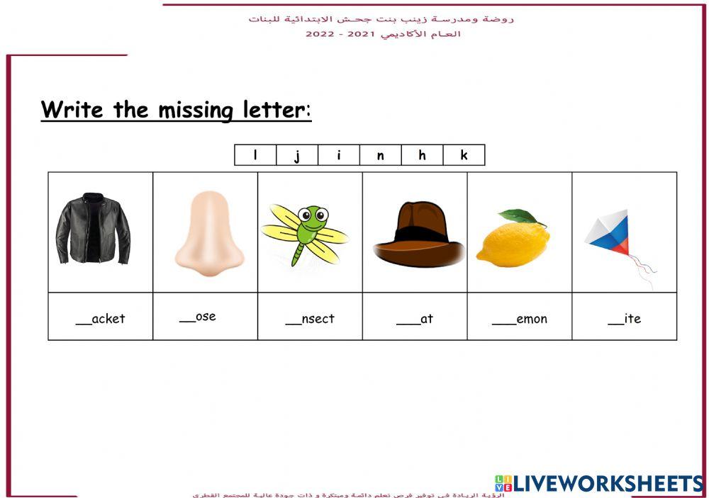 Write the missing letter
