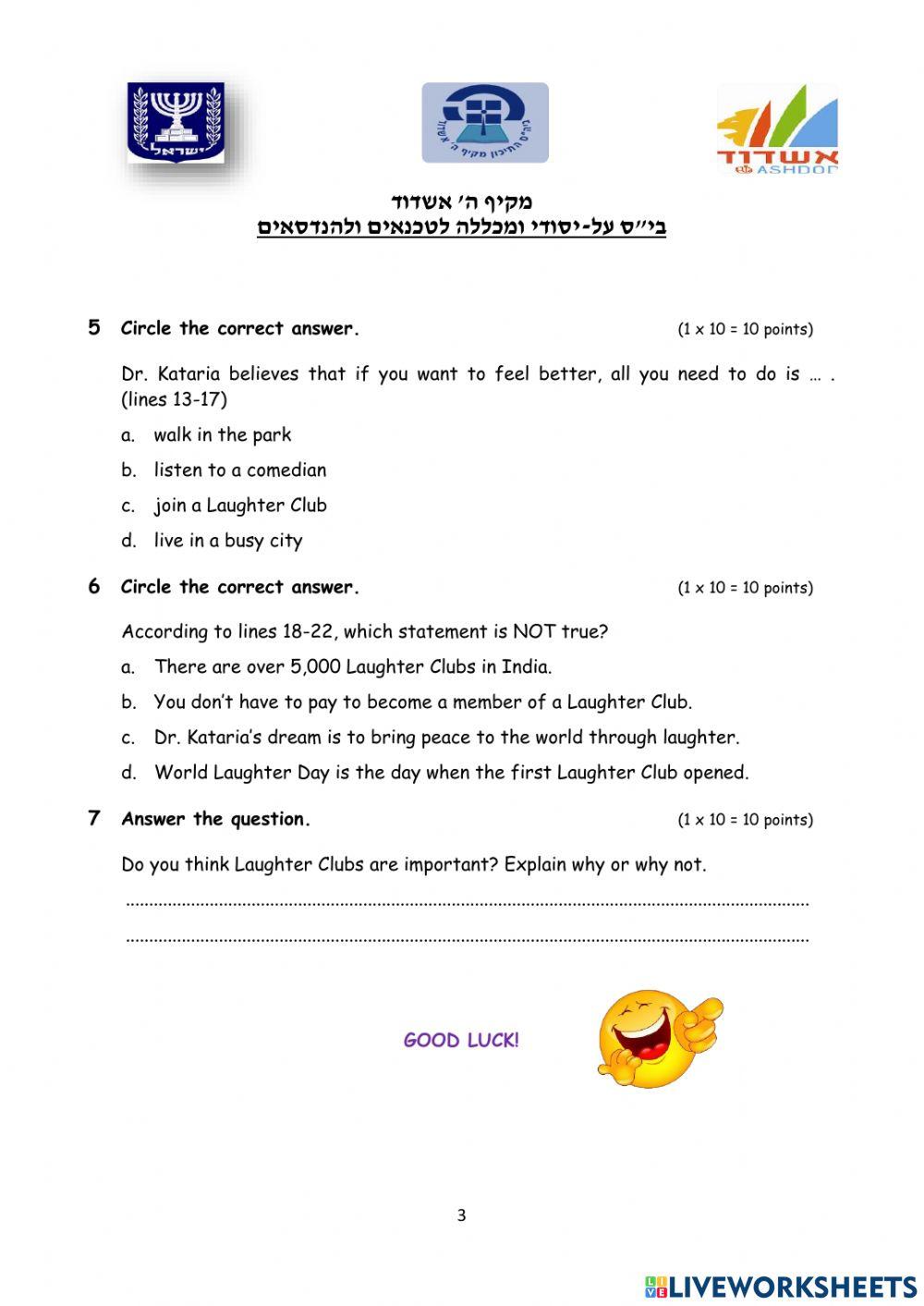 Reading comprehension quiz -unit 2 keep thinking