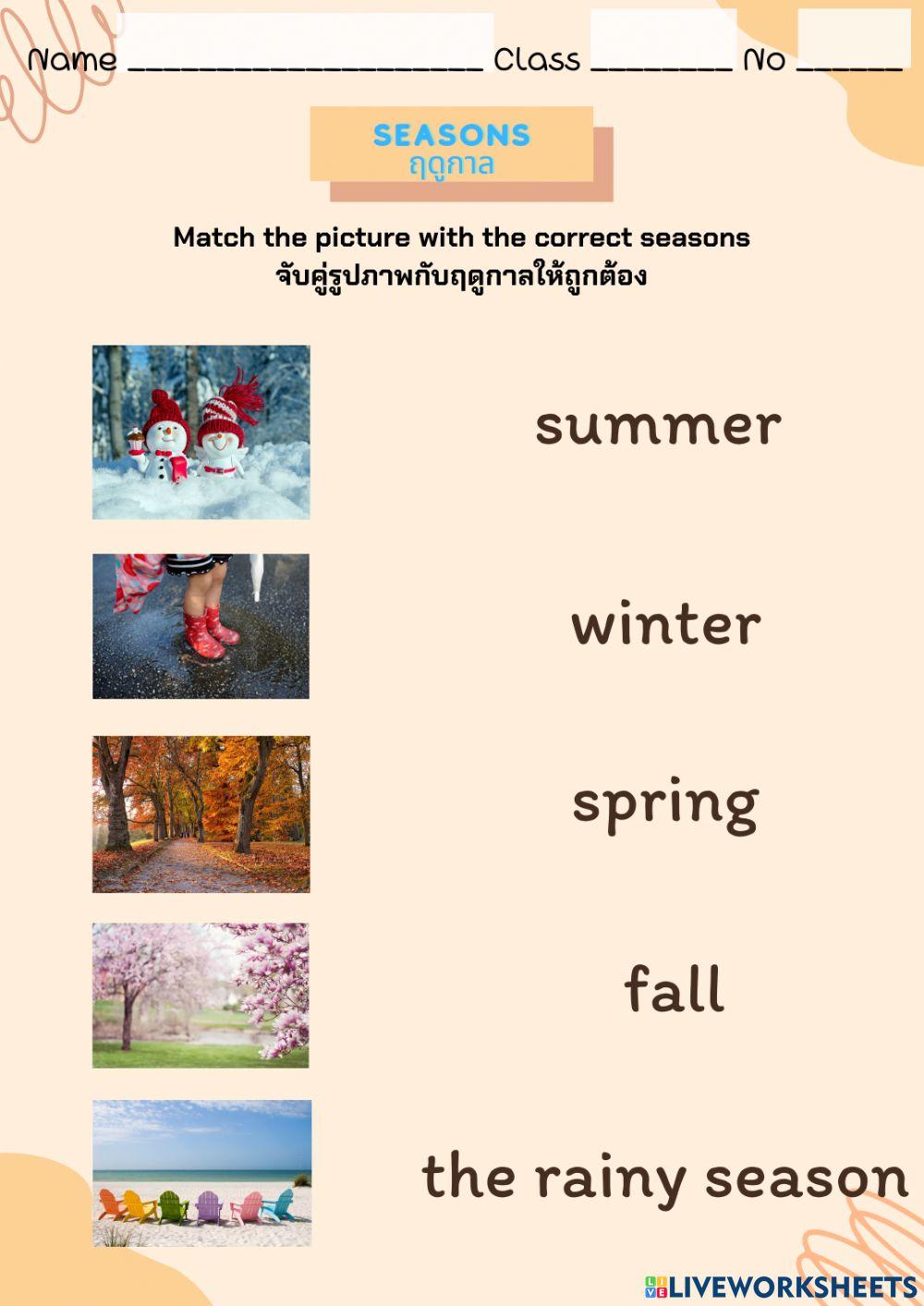 Seasons