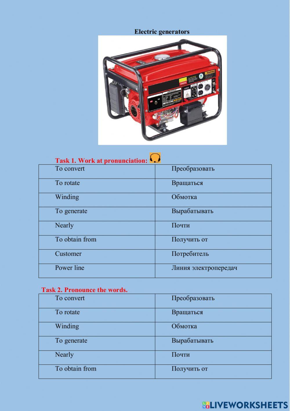 Electric generators1