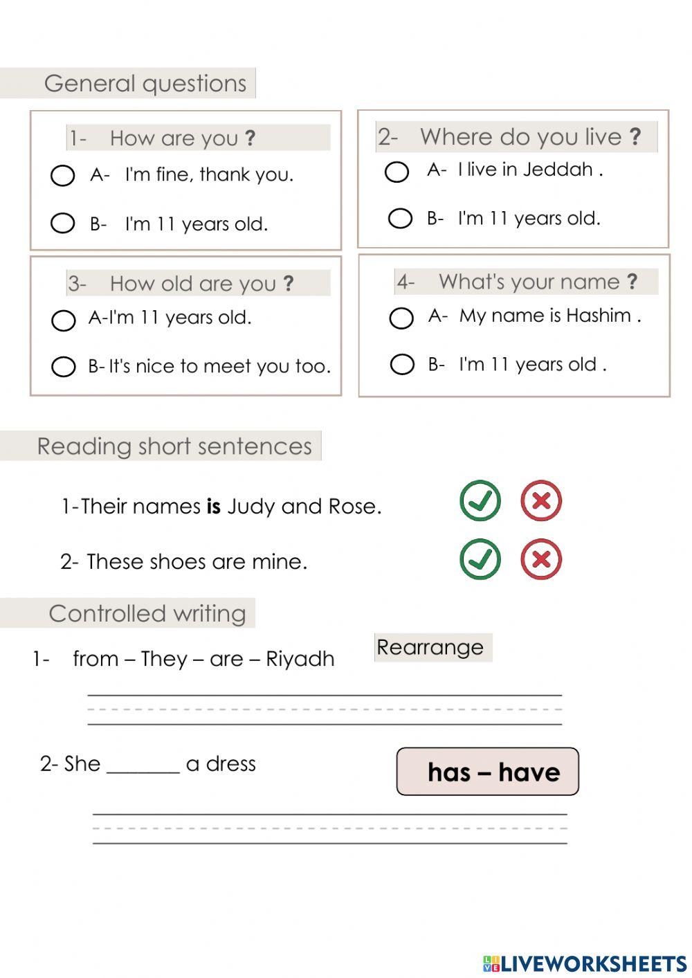 مراجعه عامه سادس