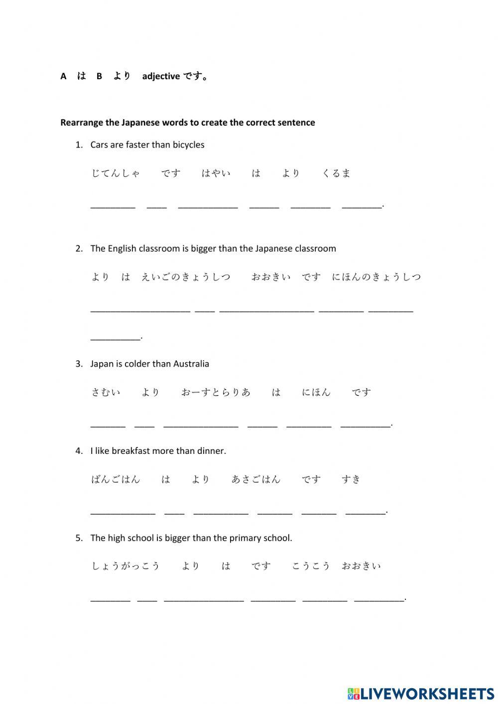 AはBよりadjectiveです