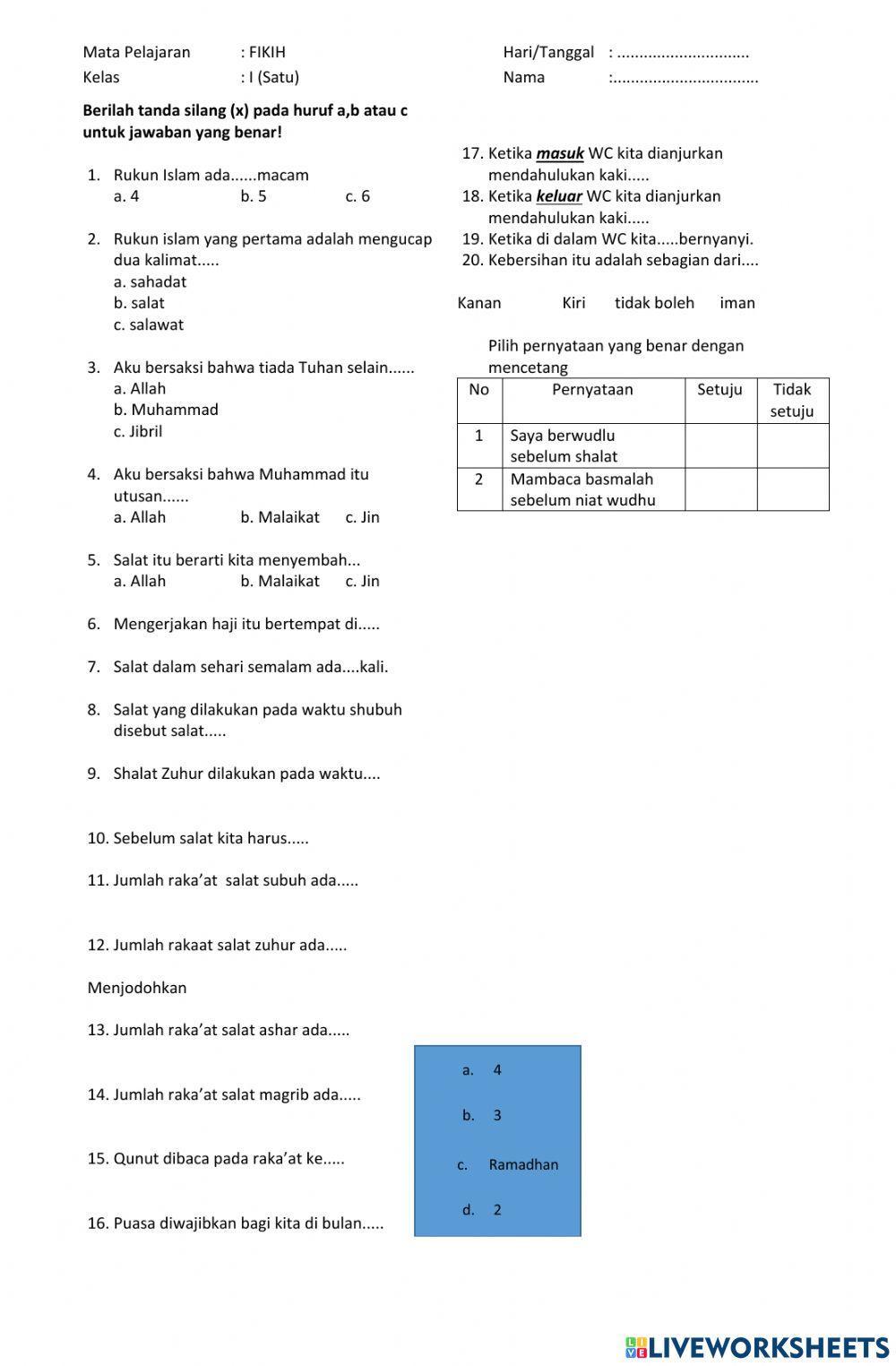 fikih kelas 1 mi miftahul ulum