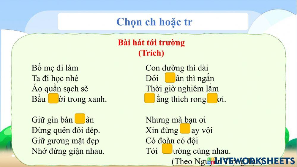 Hình tam giác, hình tứ giác