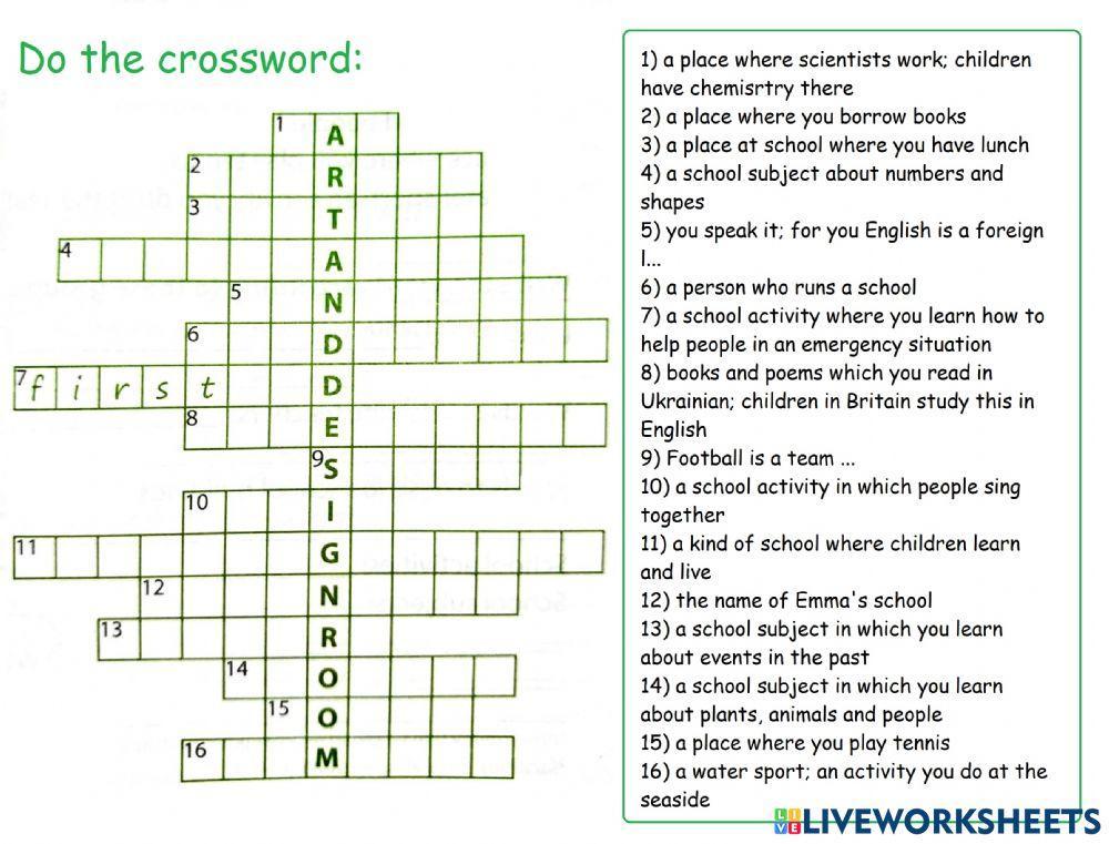 School. Subject. Rooms