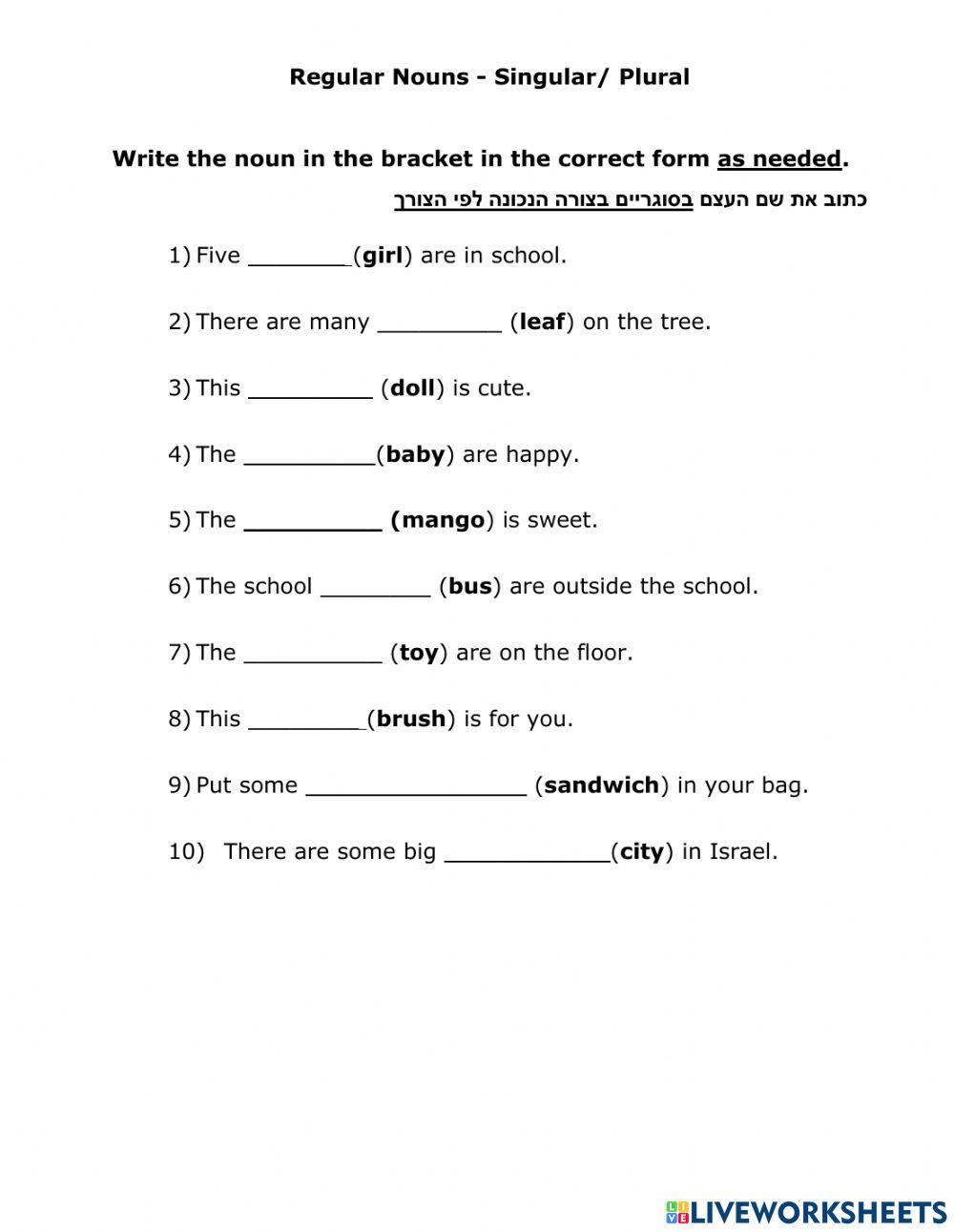 Regular Nouns - Singular- Plural