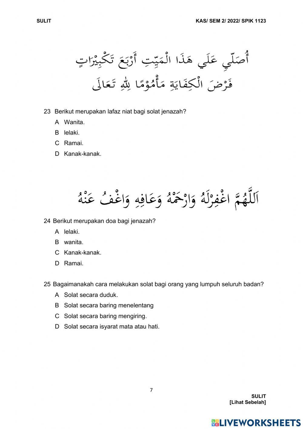 Feqah 2 bhg A midterm okt 2022 set 1