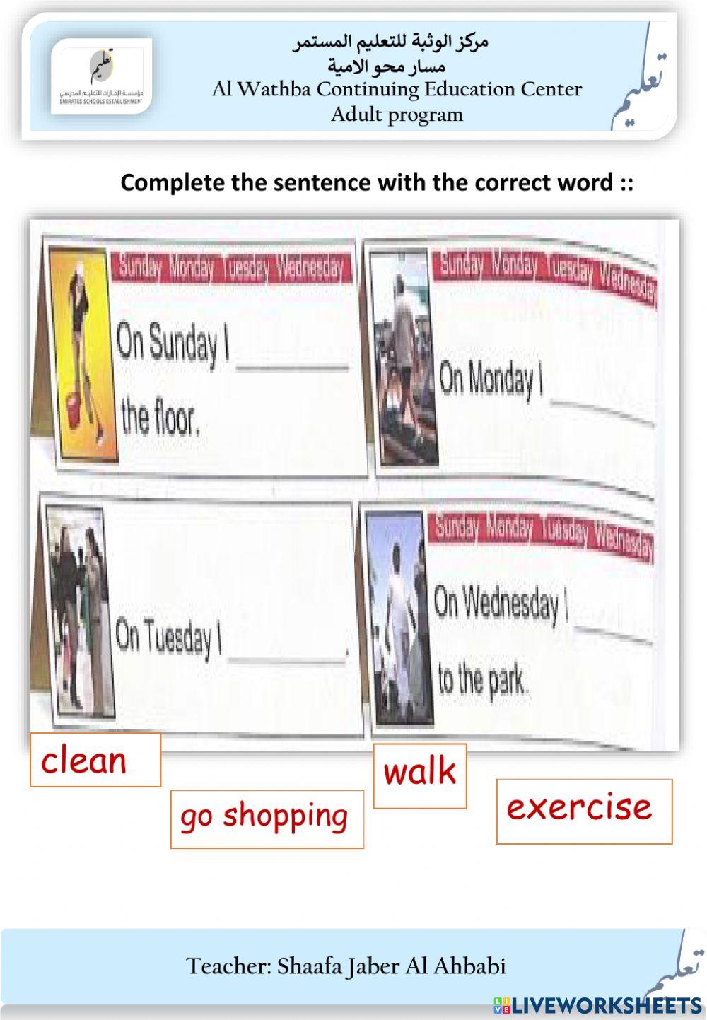 English- Unit 1 lesson 3.2