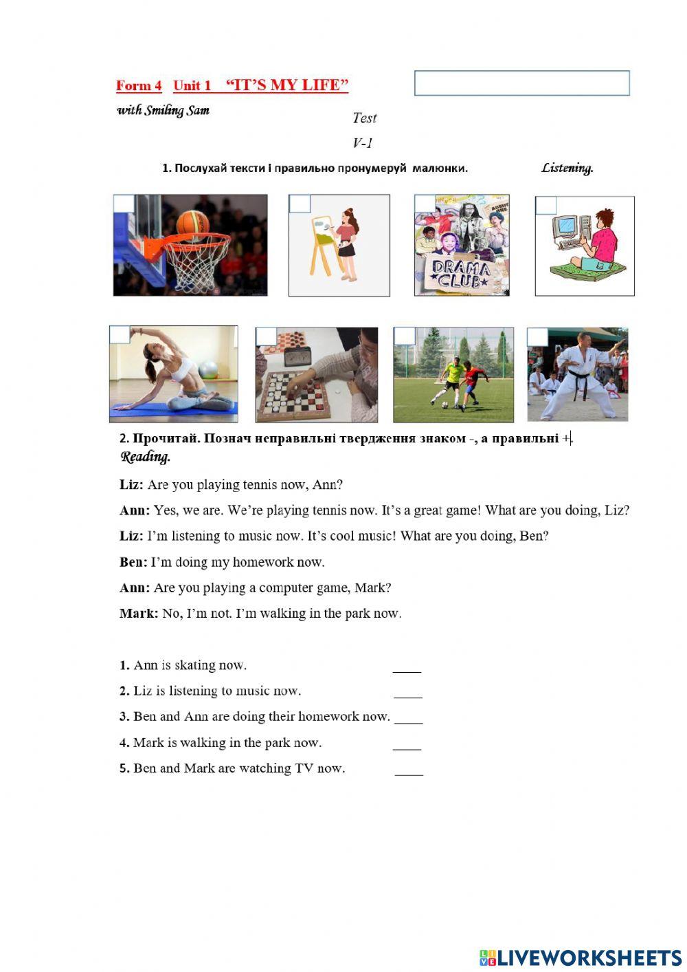 Test 1. It's my life.