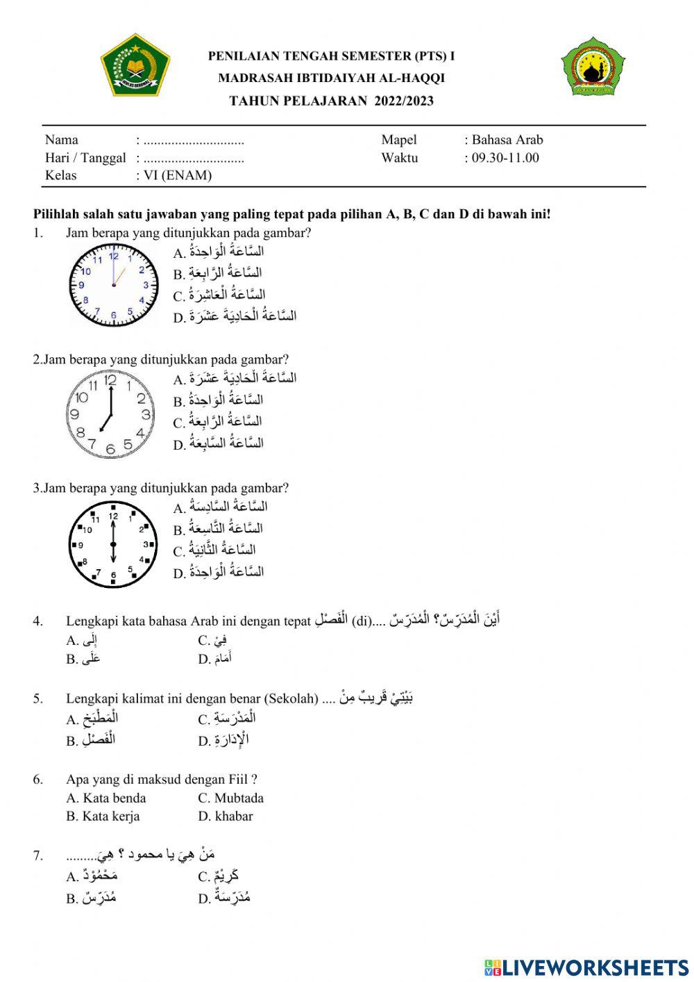 Pts ganjil bahasa arab