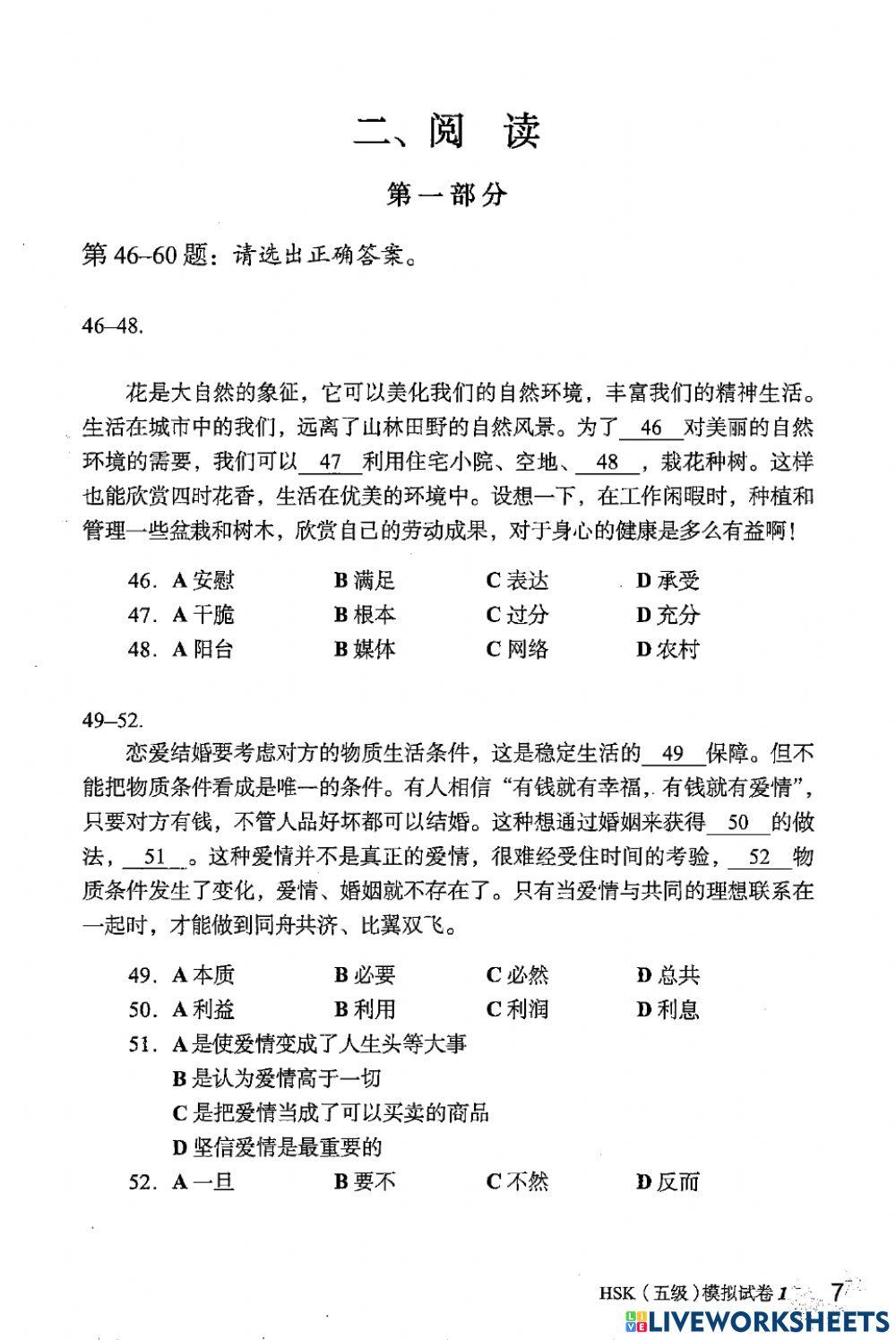 Tuan linh worksheet live worksheets