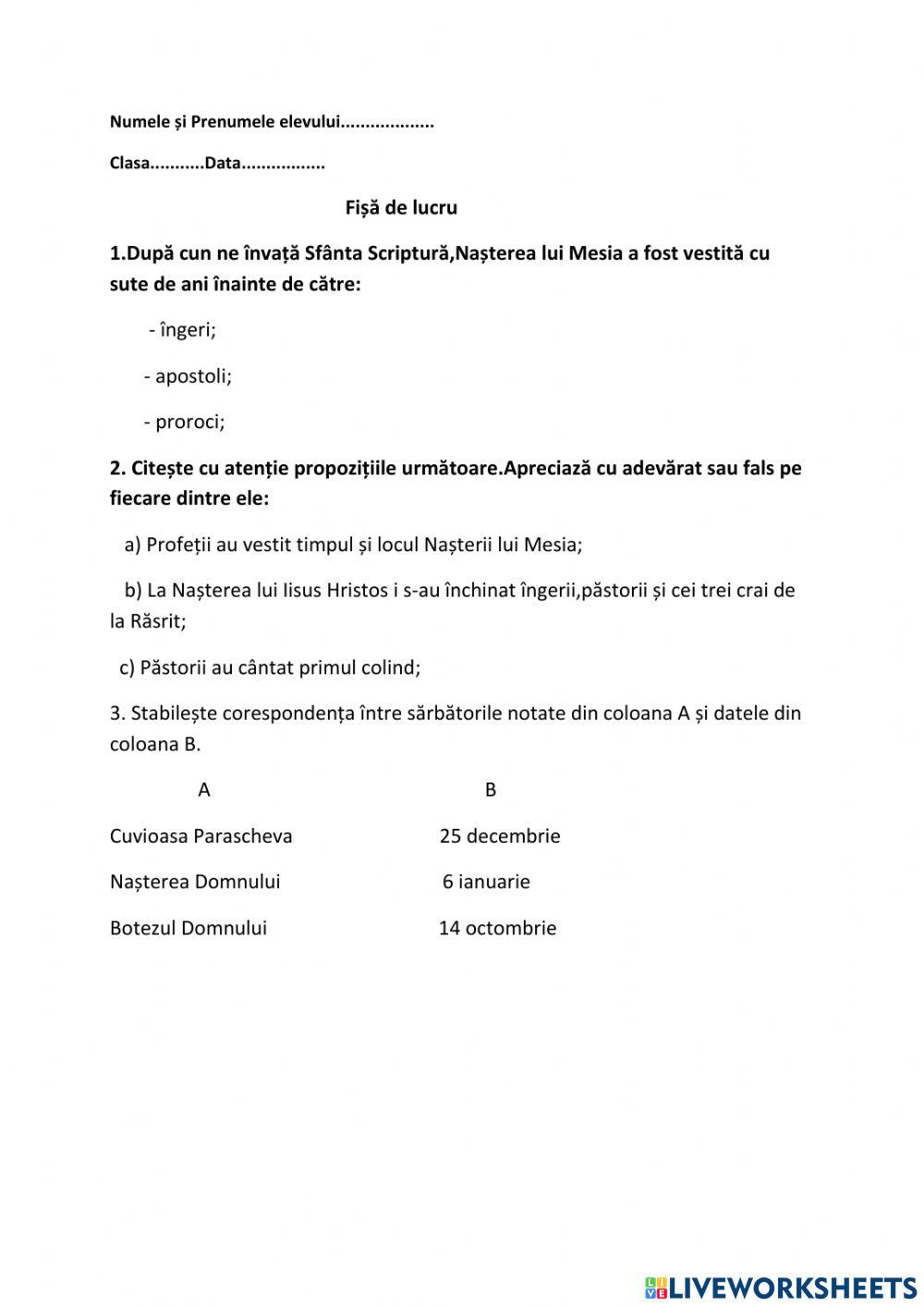 Nasterea domnului-v2