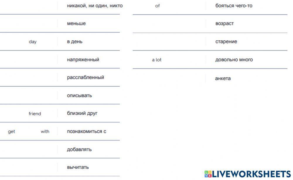 What's your body age