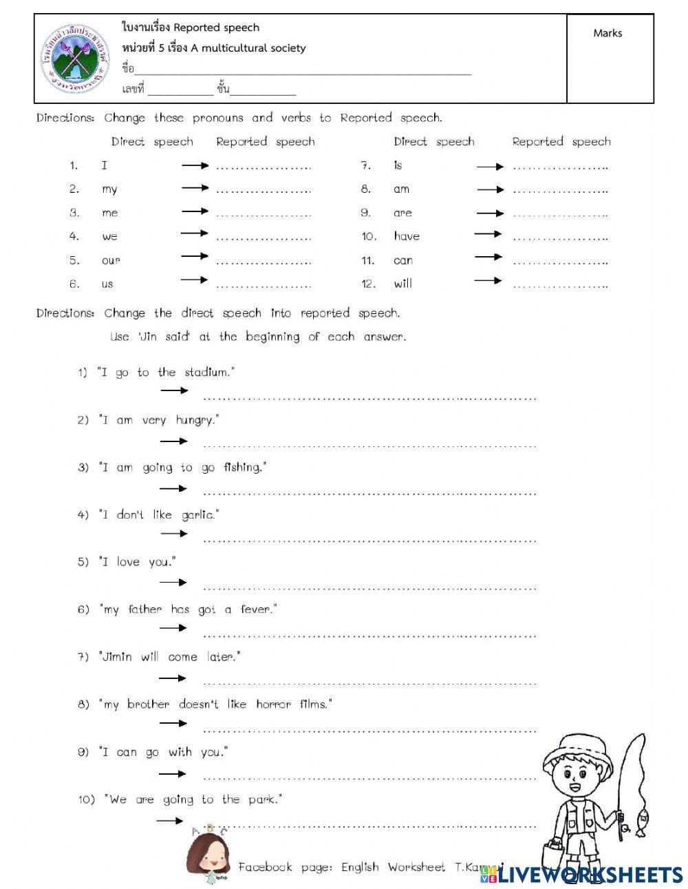 Reported speech 2183564 | Atchariya Harnchuwongsakul