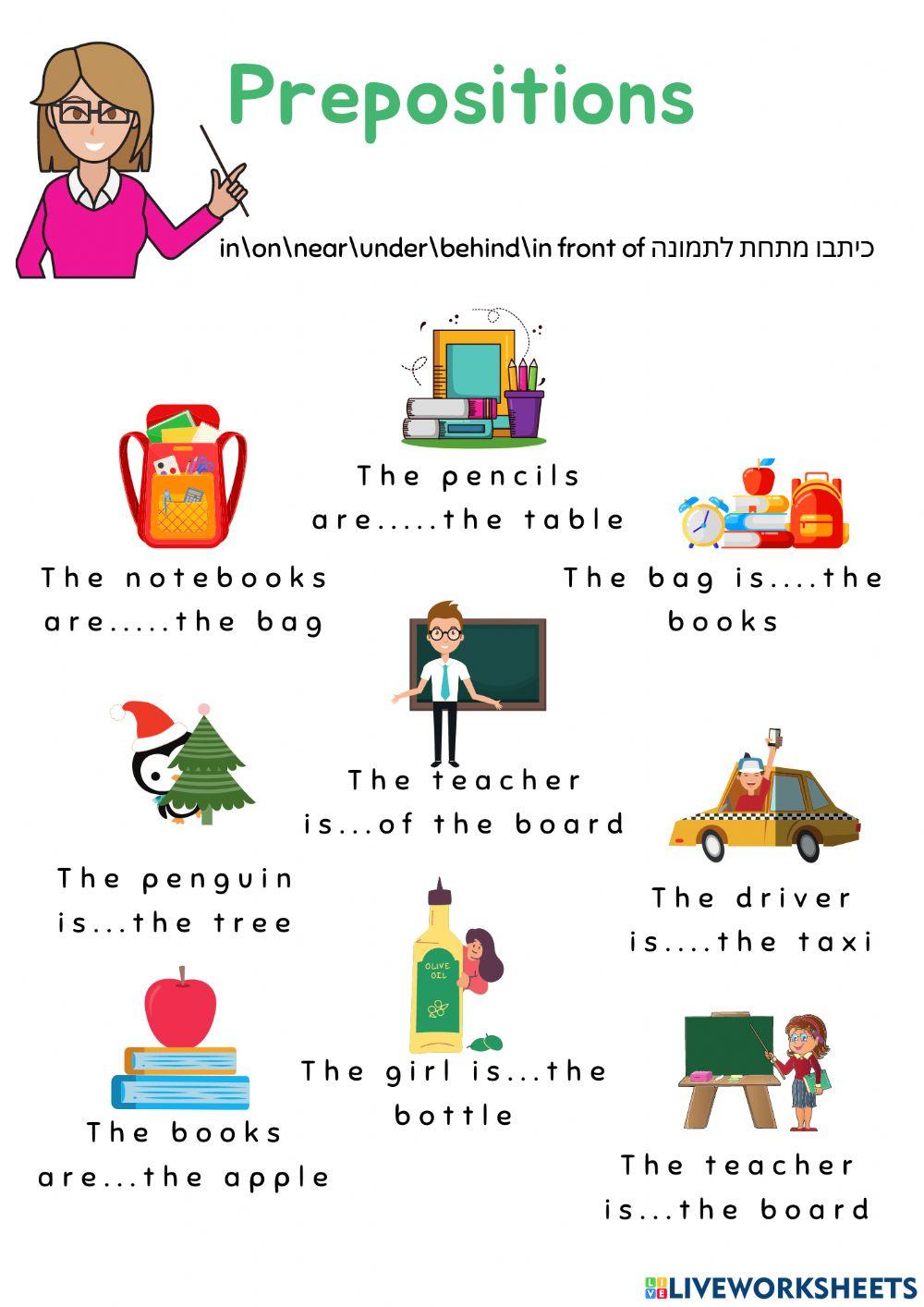 Prepositions