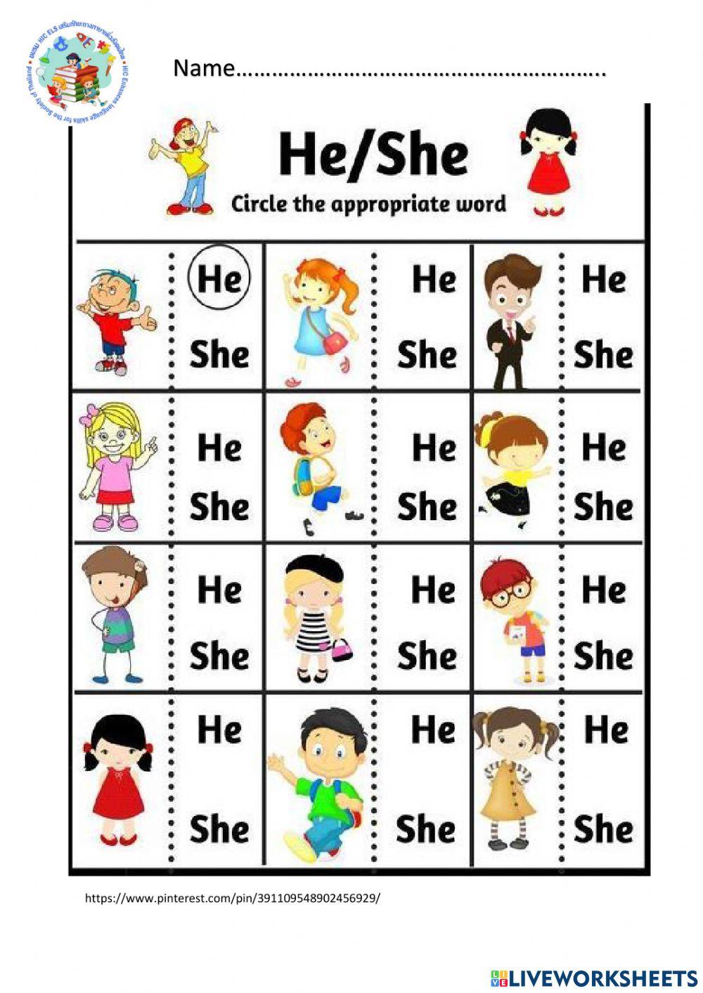 4241294 | he she it 12 | Joomtong2508 | LiveWorksheets